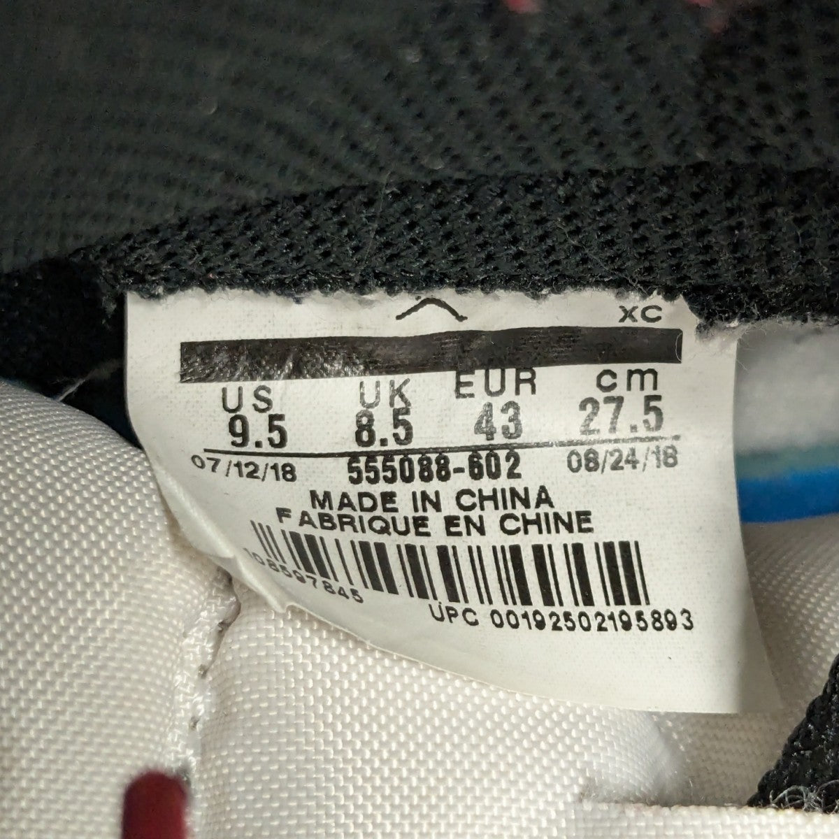 NIKE AIR JORDAN 1 RETRO HIGH OG SPIDERMAN ハイカットスニーカー 古着・中古-6枚目のアイテム画像