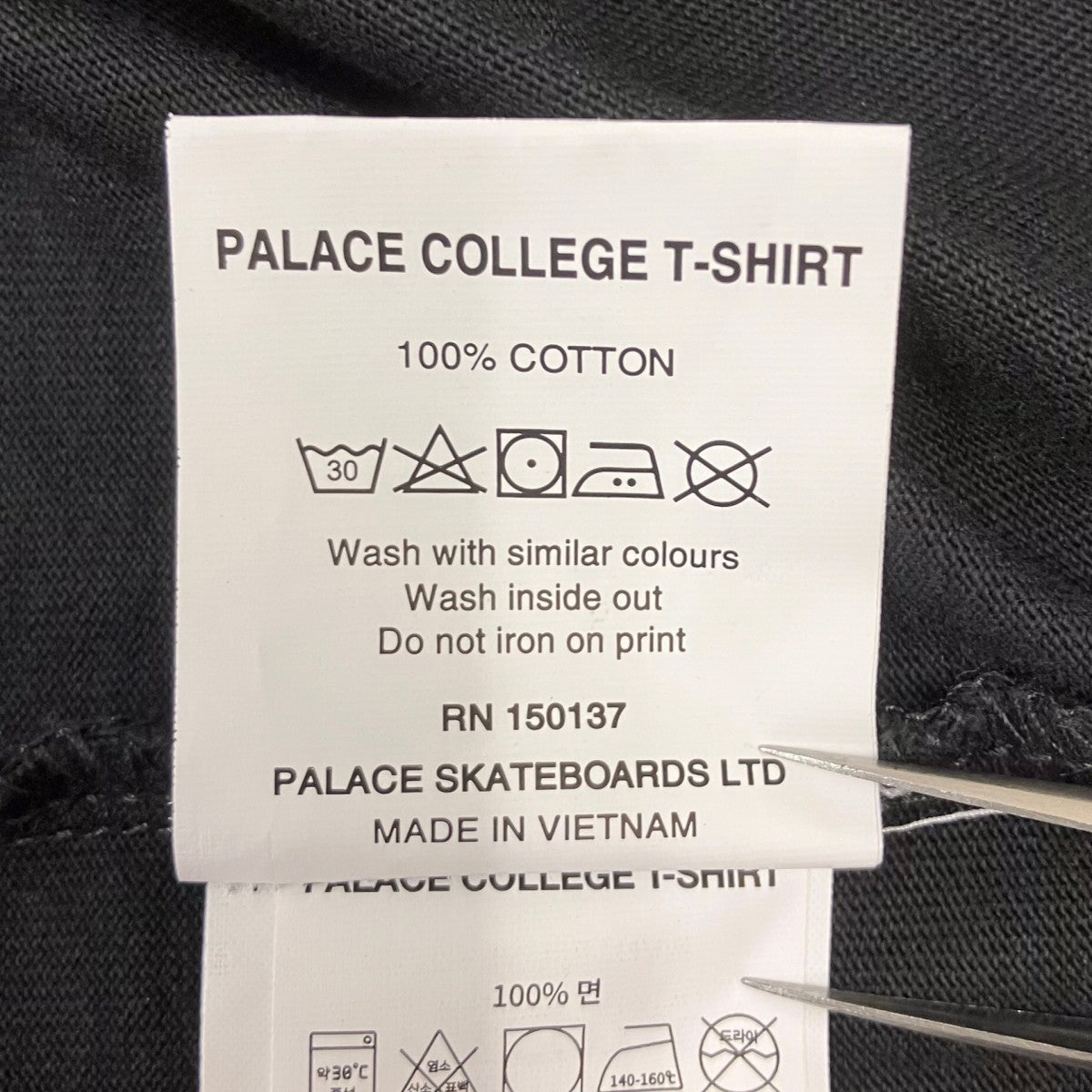 25FW PALACE COLLEGE T-SHIRT半袖Tシャツ