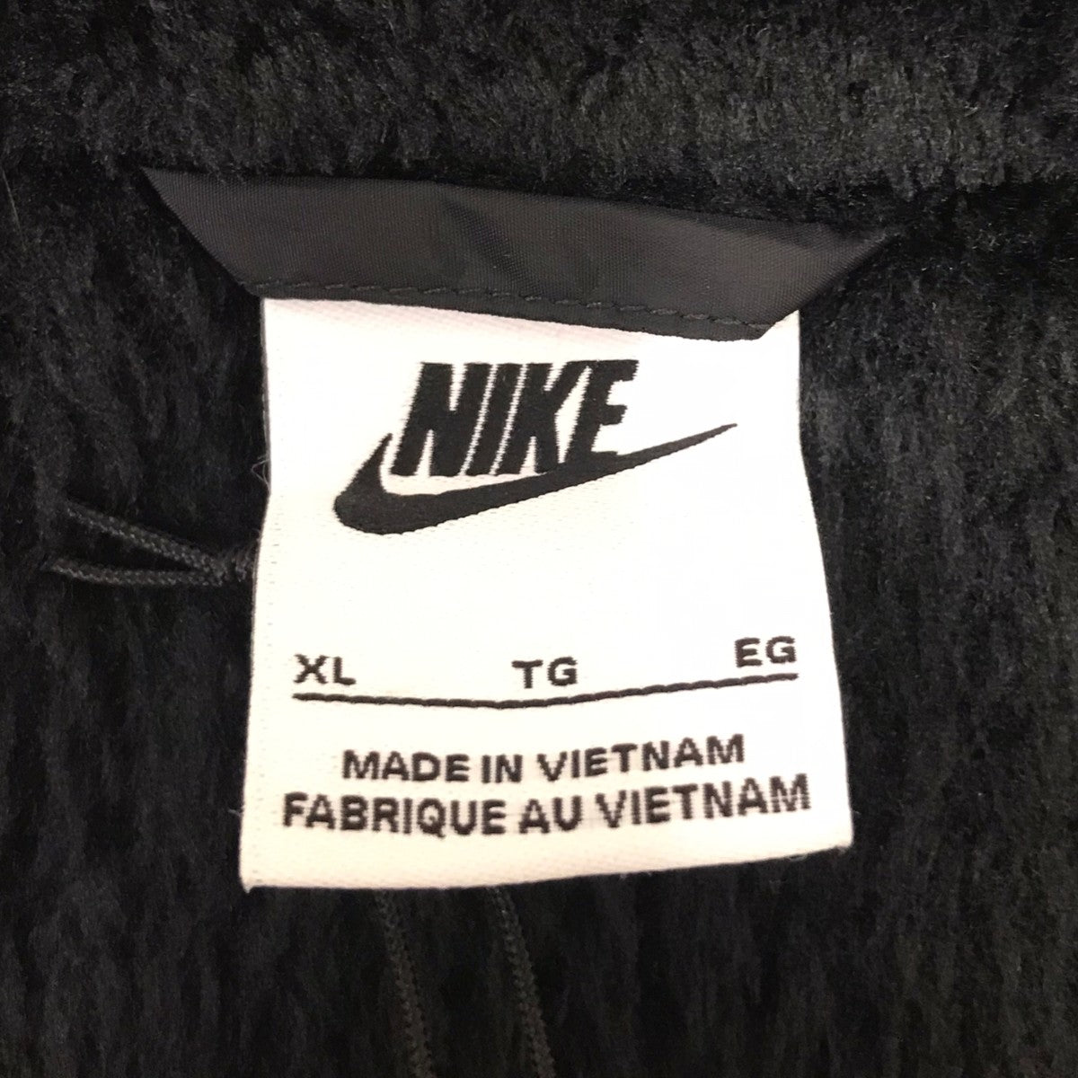 ナイロン切替ボアジャケット