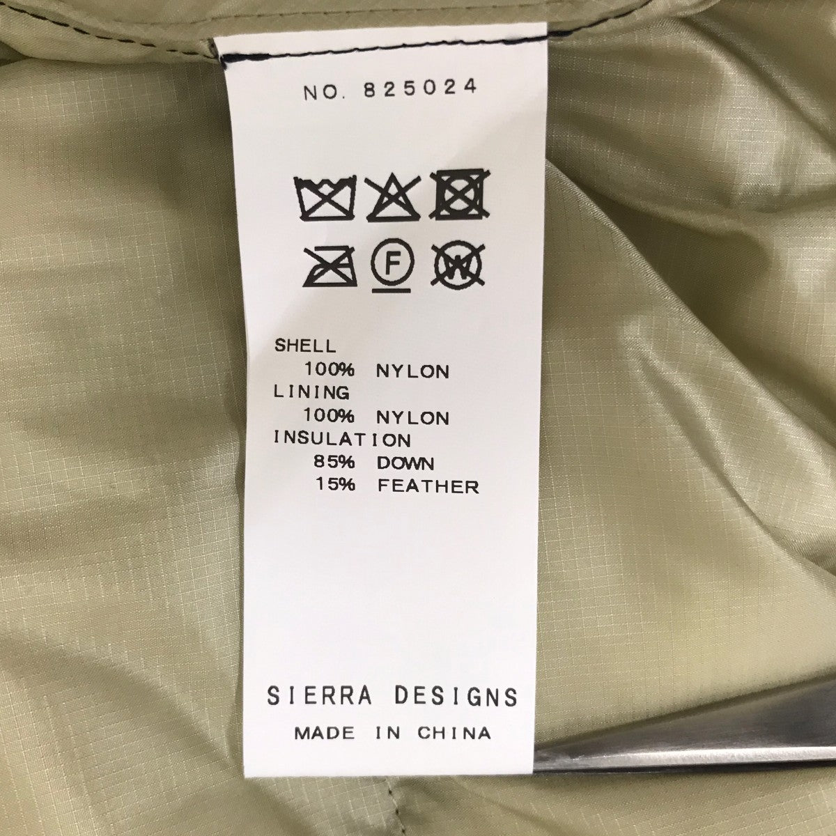 25AW ダウンシャツジャケット