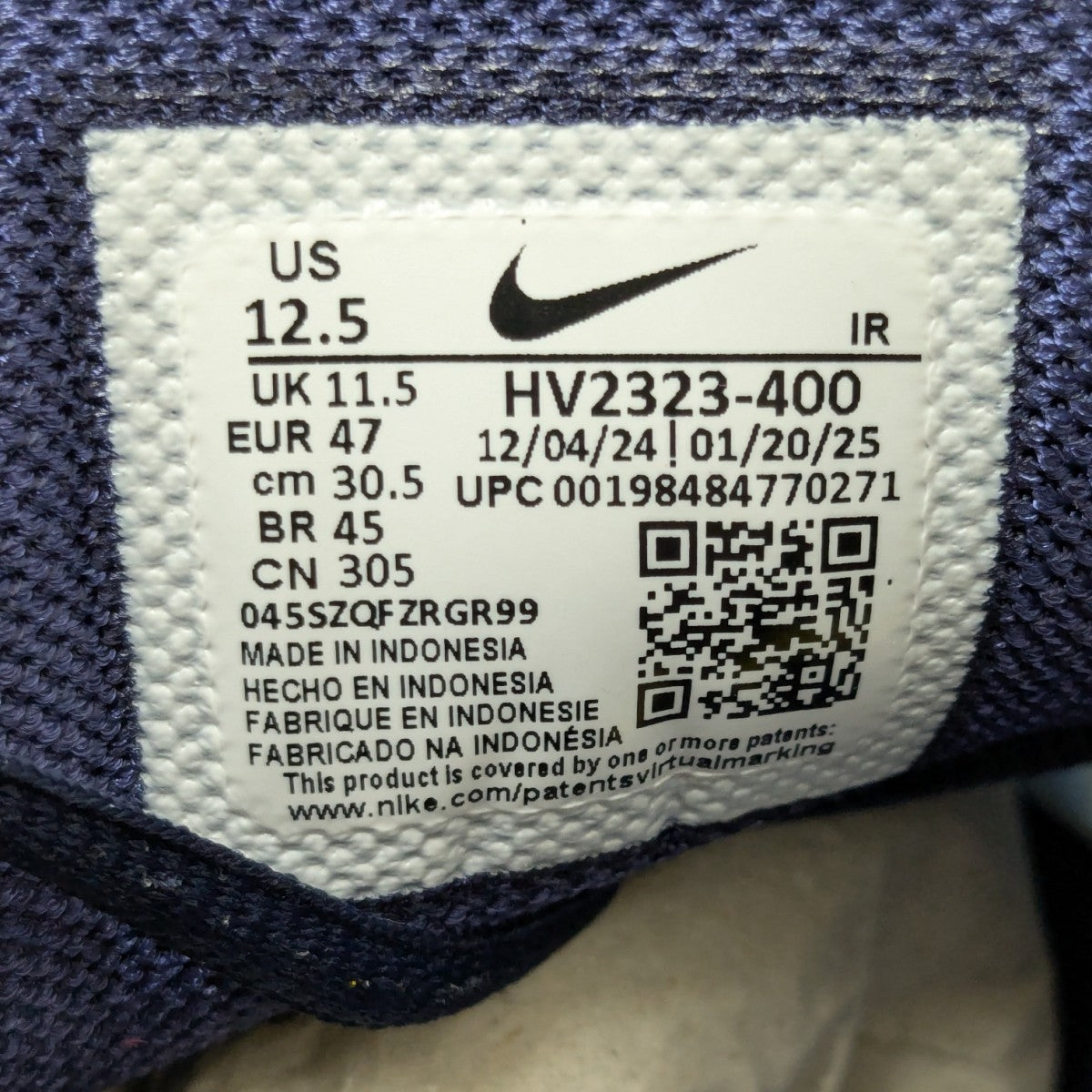 NIKE AIR MAX PLUS ECLAIR LIGHTENING ローカットスニーカー