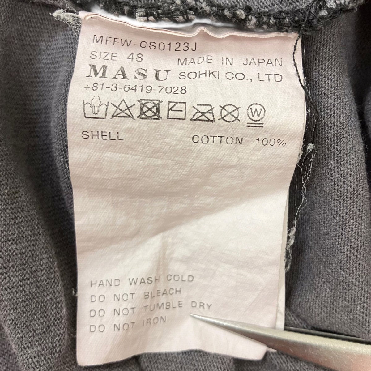 バックプリントTシャツ
