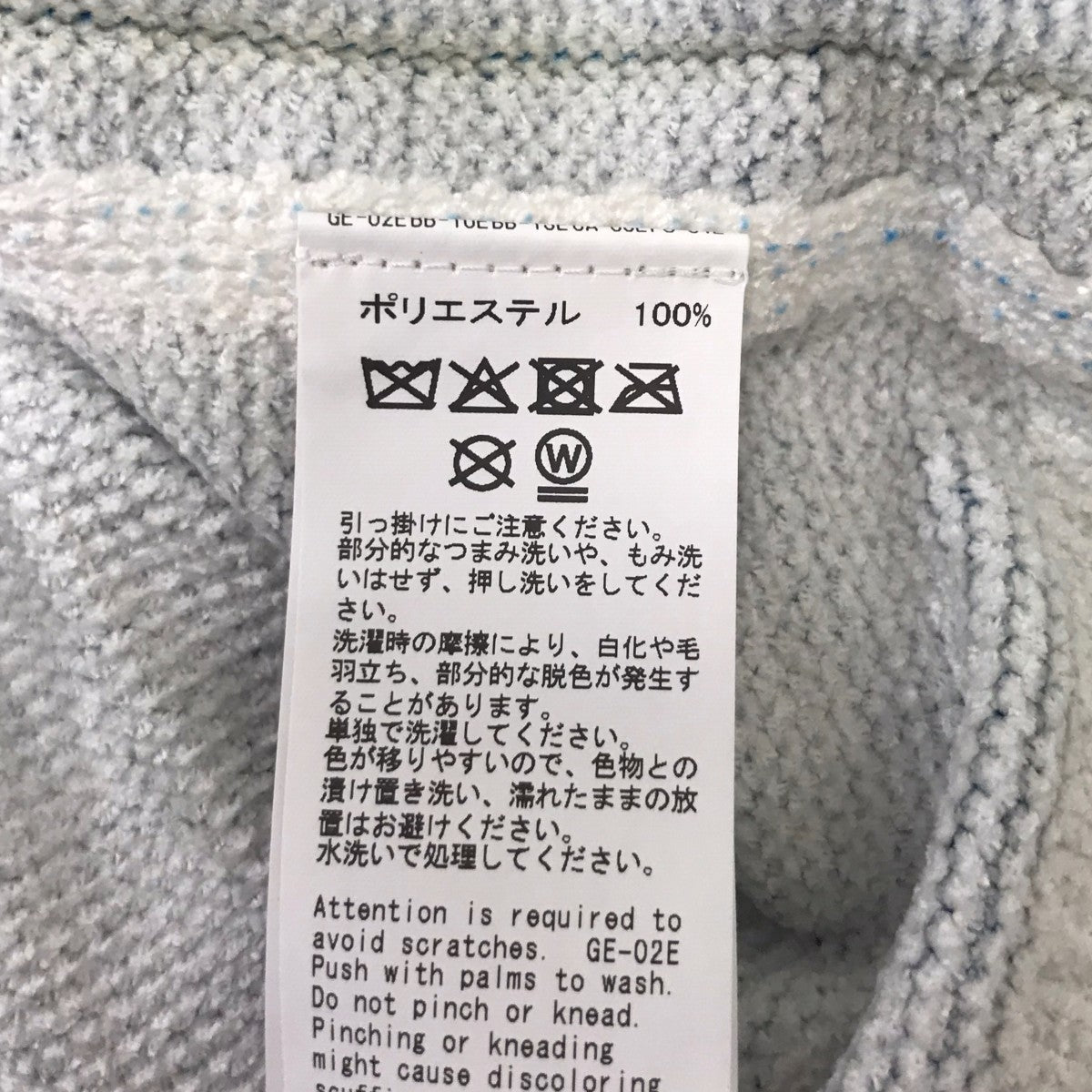 DAIRIKU 25SS Blue Velvet Poster Transcription Pullover Knit 長袖ニット 古着・中古-5枚目のアイテム画像