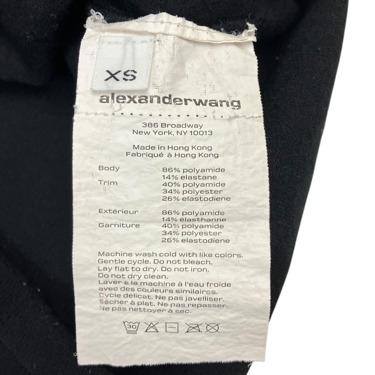 ALEXANDER WANG フロントロゴロングカットソー 古着・中古-6枚目のアイテム画像