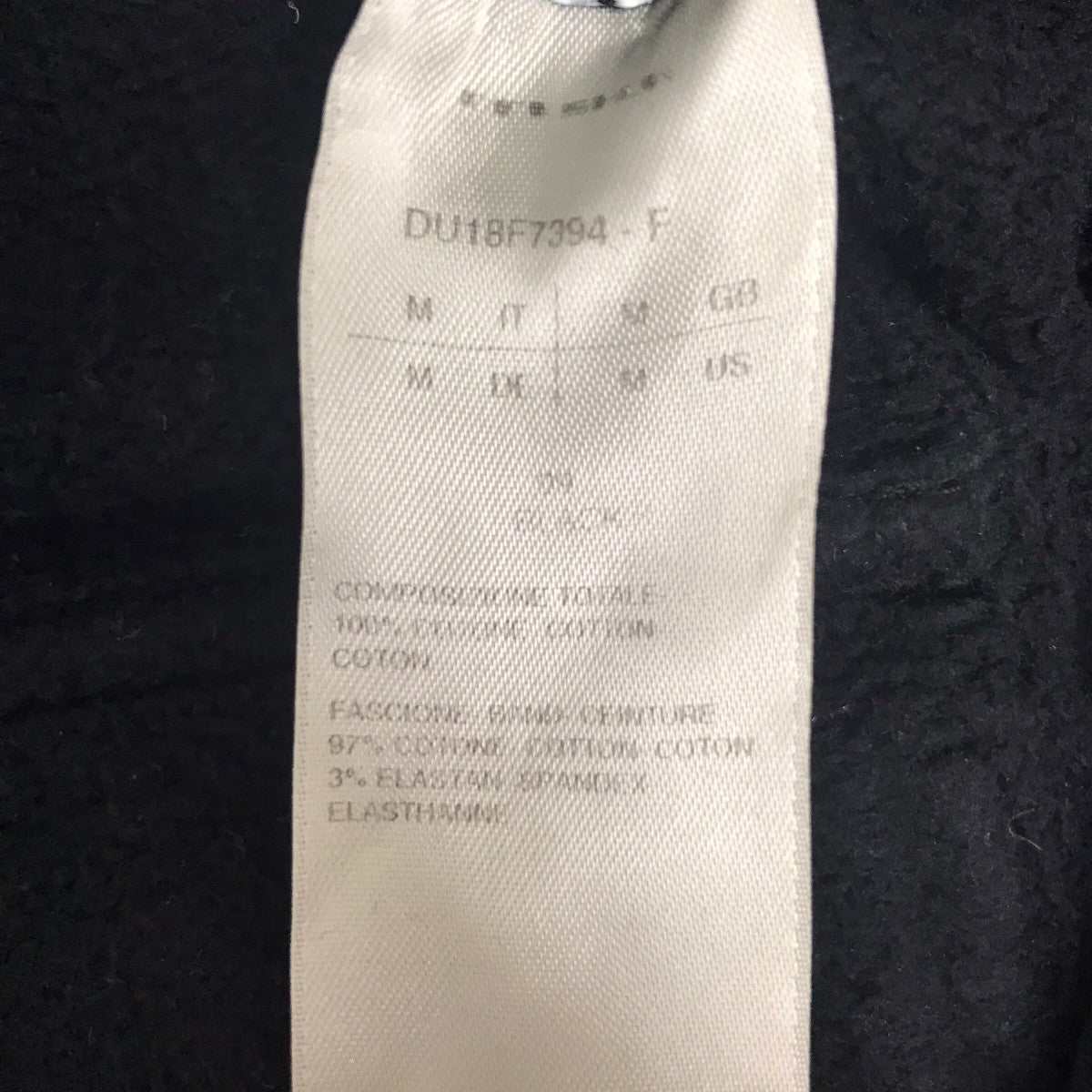 ローストリングスウェットパンツ