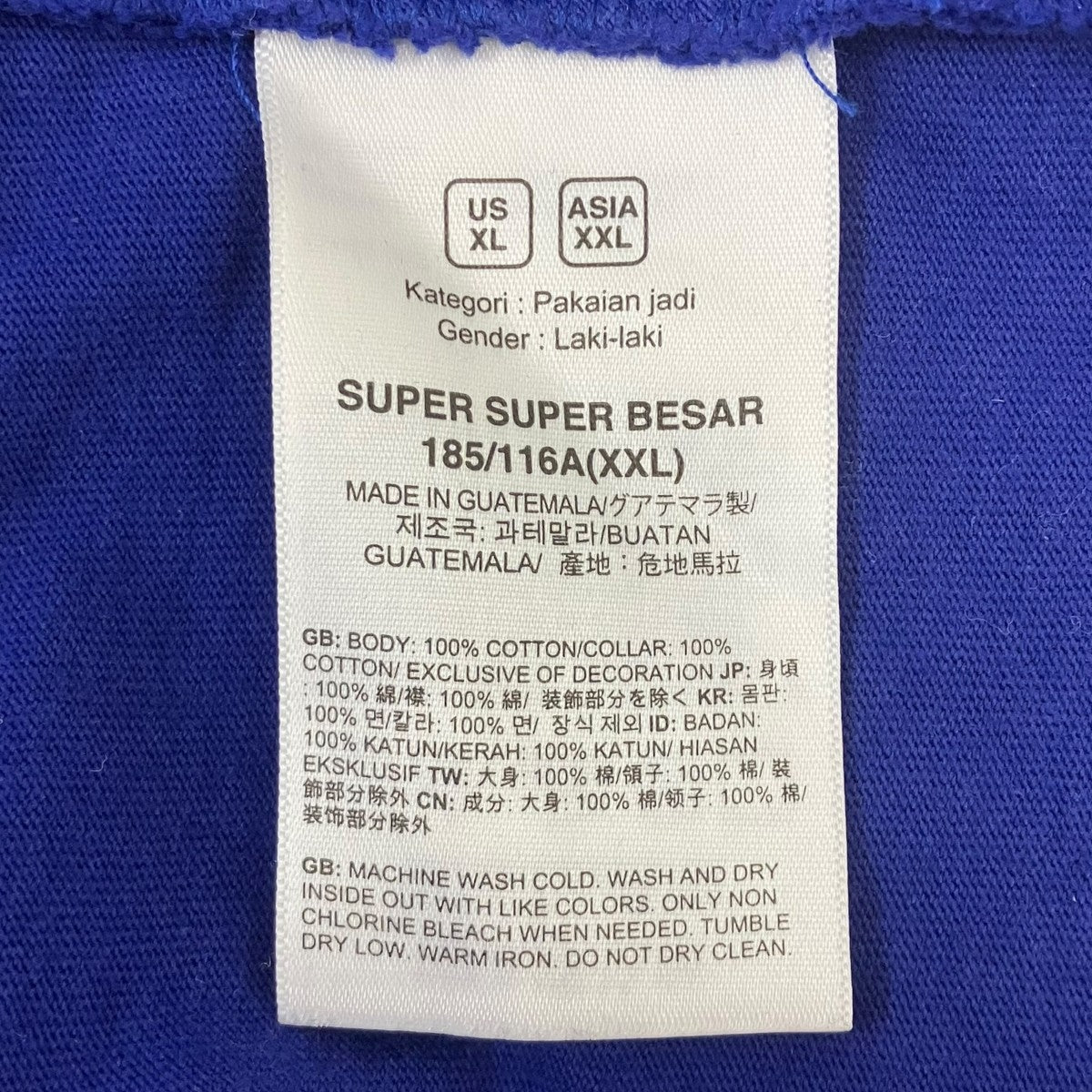 半袖プリントTシャツ