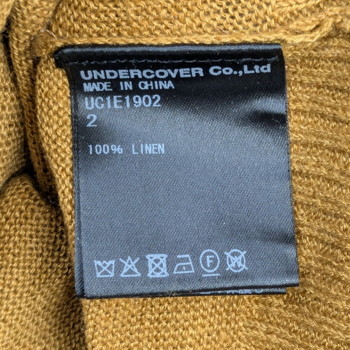 UNDERCOVER カーディガン 古着・中古-7枚目のアイテム画像