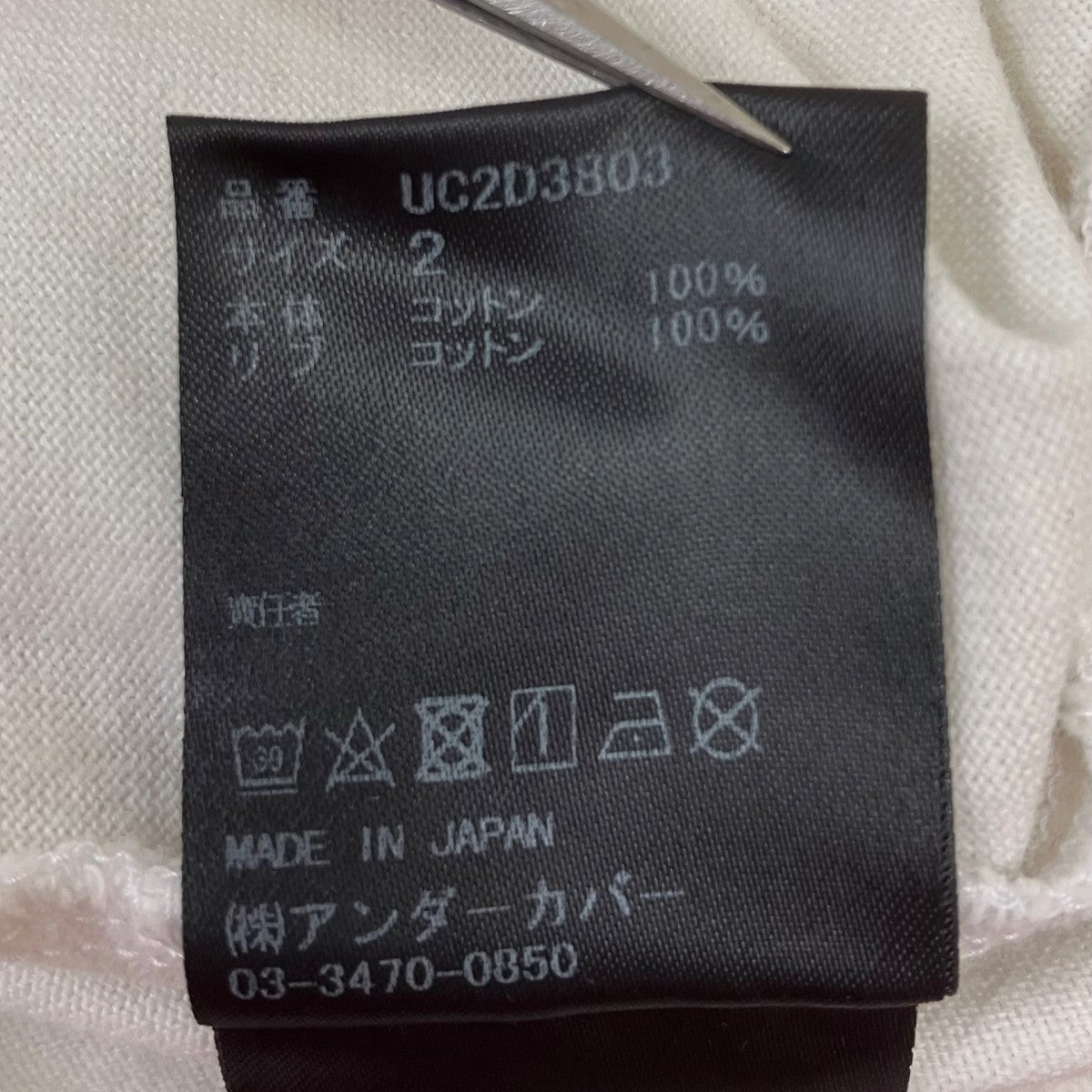 プリントTシャツ