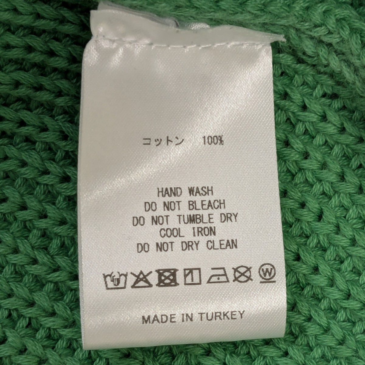 I LOVE YOU OVERDYED SWEATER   GREEN刺繍ニット
