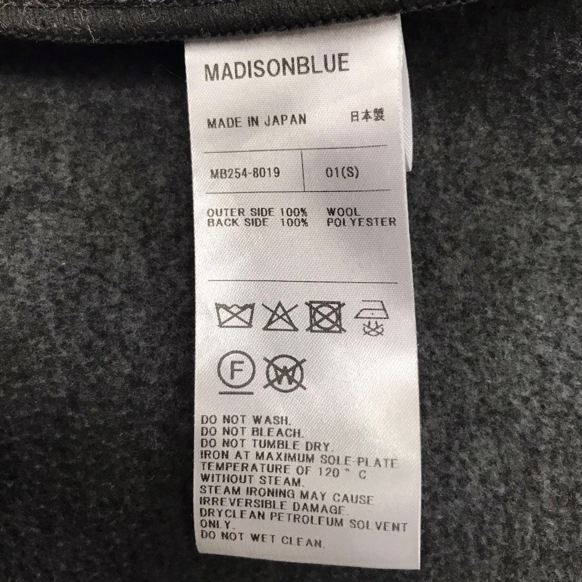 BONDING SHIRT JKボンディングニットシャツ