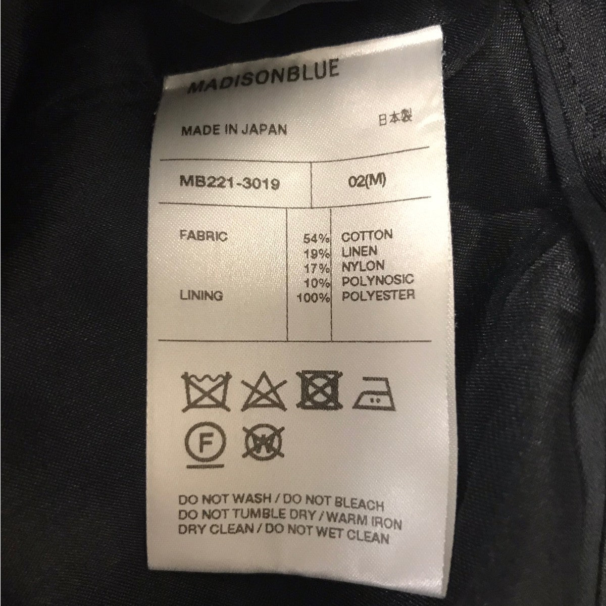 MADISON BLUE MACARTHUR PT LINTONパンツ 古着・中古-5枚目のアイテム画像