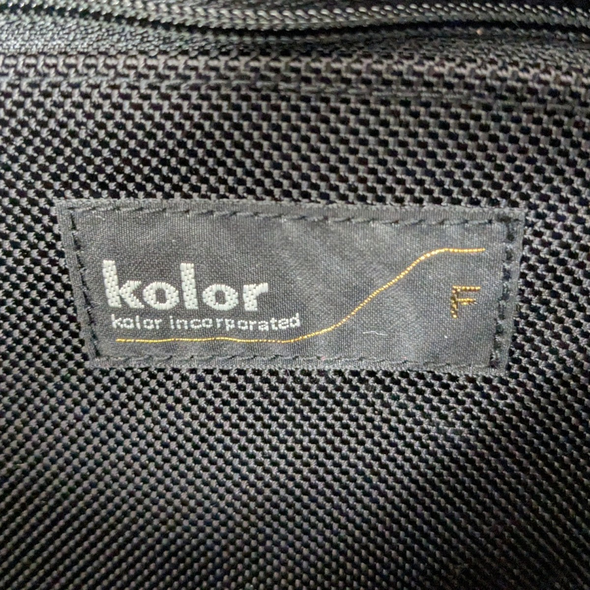 KOLOR 25AW ショルダーバッグ 古着・中古-8枚目のアイテム画像
