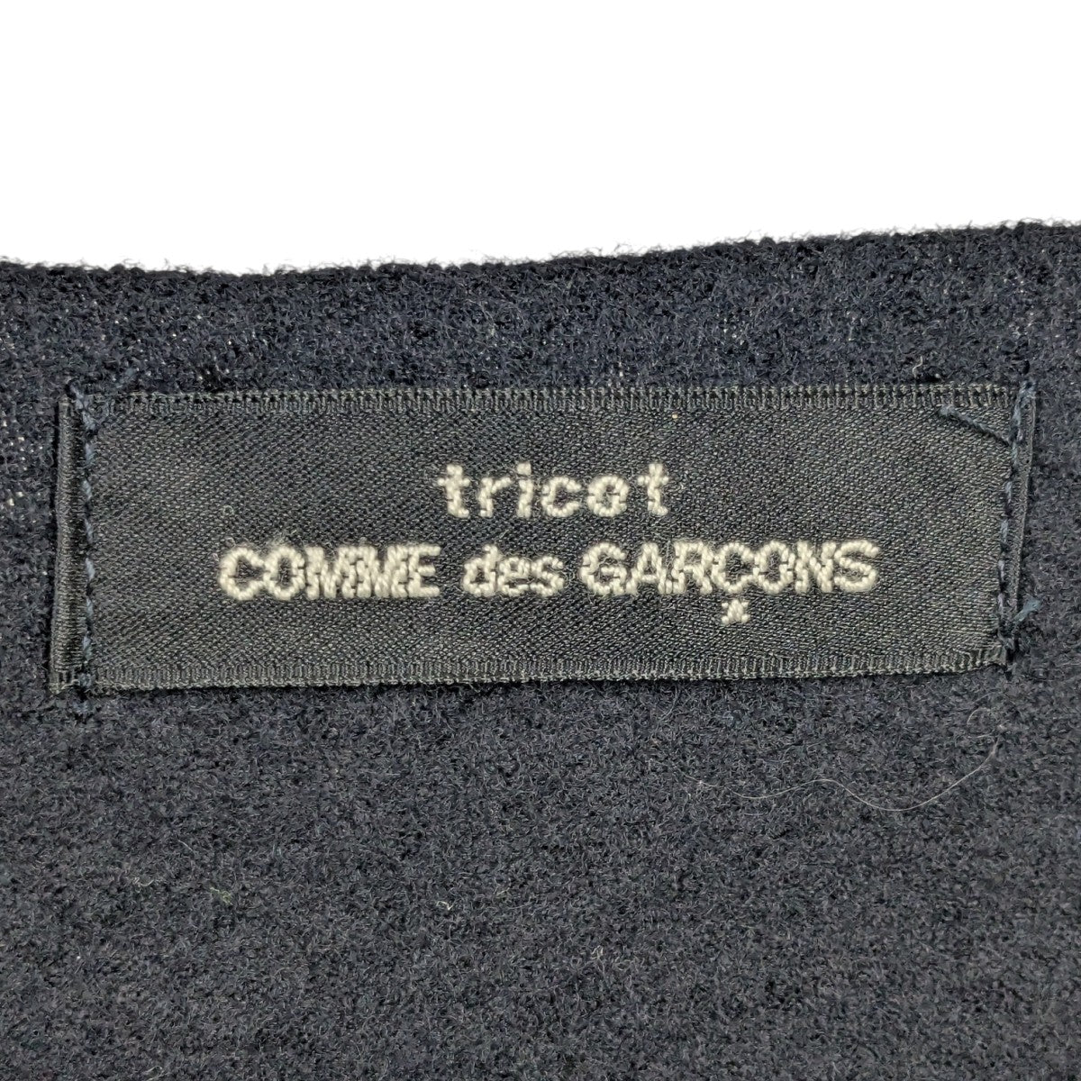 COMME des GARÇONS tricot ブラックカーディガン tricot COMME des GARCONS(トリココムデギャルソン) カーディガン TT