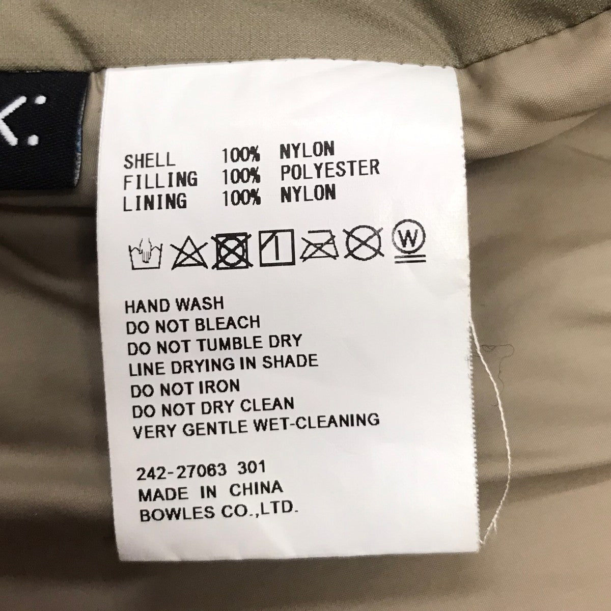 HYKE PERTEX PUFF JACKETナイロンジャケット 古着・中古-8枚目のアイテム画像