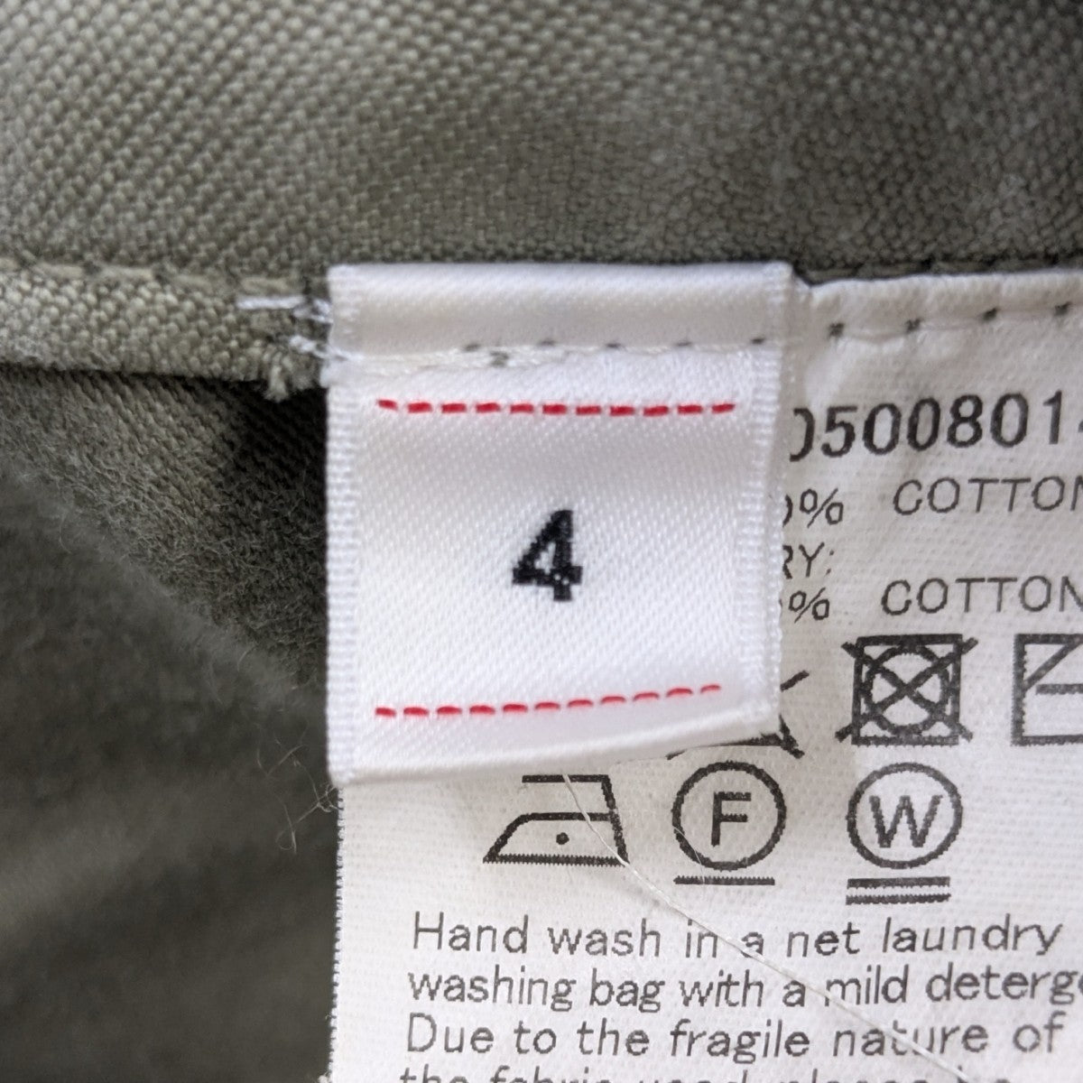 VISVIM(ビズビム) 22SS ALDA PANTS 0122105008014 ベージュ サイズ 4