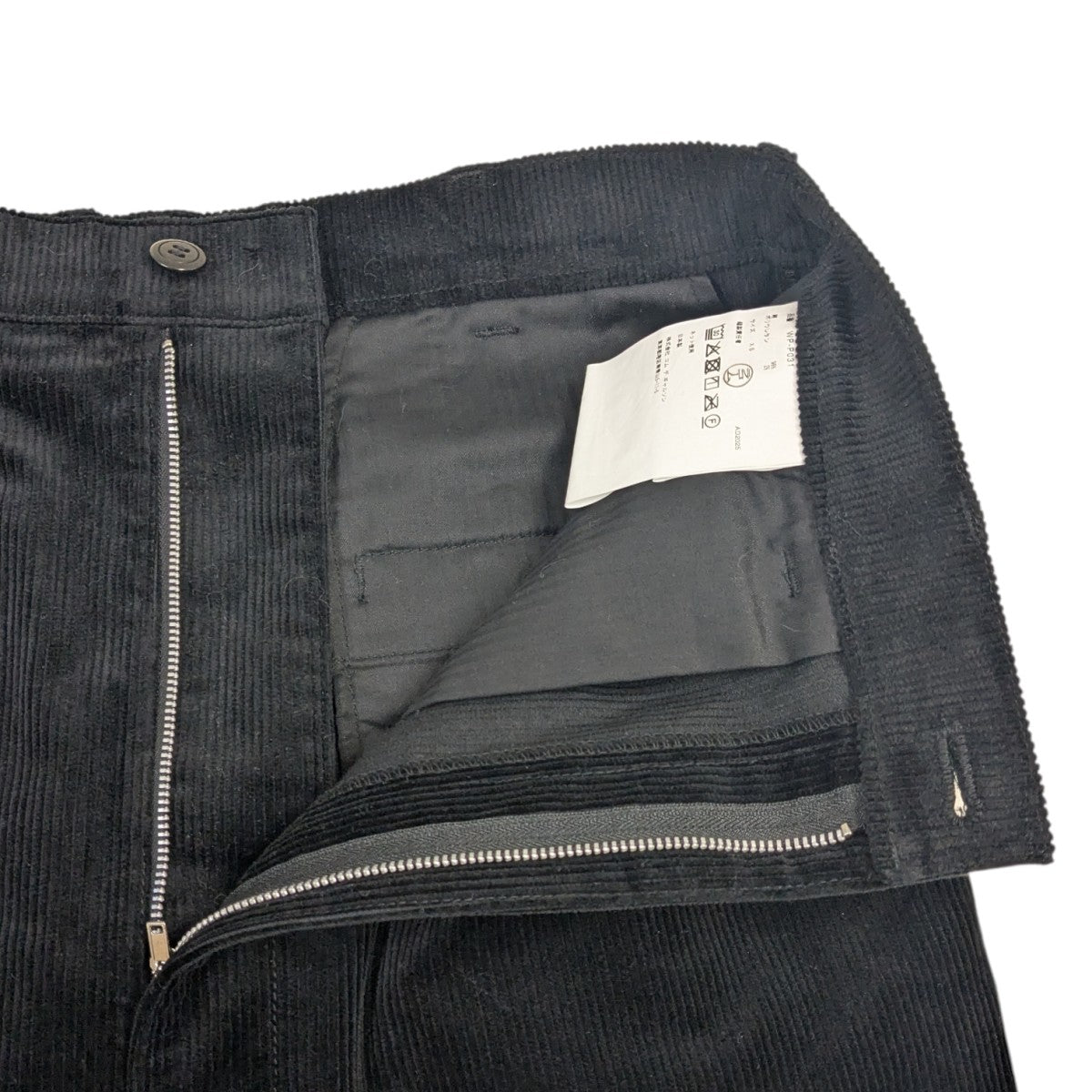 コーデュロイパンツ