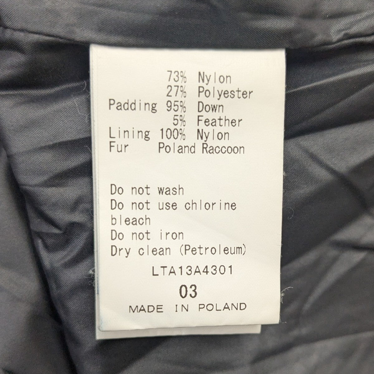 SUGA DOWN COAT ダウンコート