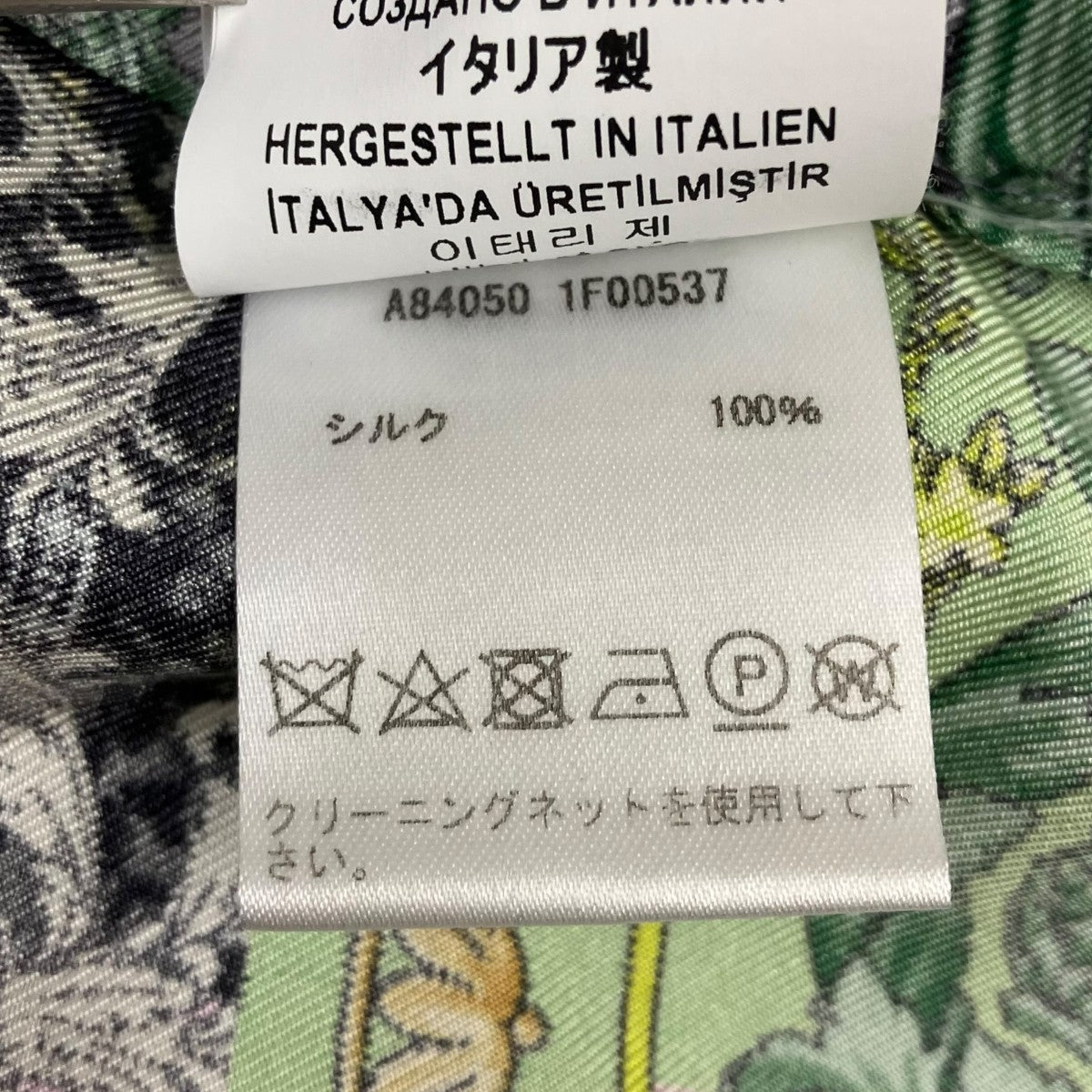 VERSACE シルク総柄シャツ 古着・中古-7枚目のアイテム画像