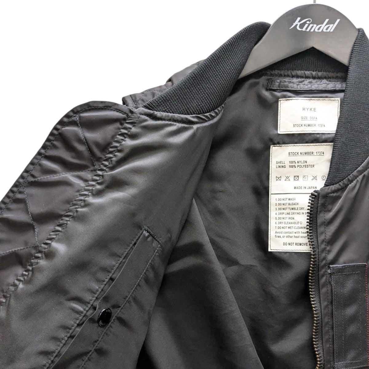 HYKE(ハイク) TYPE L-2A CROPPED TOP クロップドベスト 231-17374-033