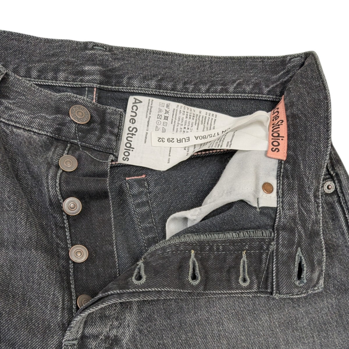 ACNE STUDIOS 2021 M Vintage Black デニムパンツ 古着・中古-5枚目のアイテム画像