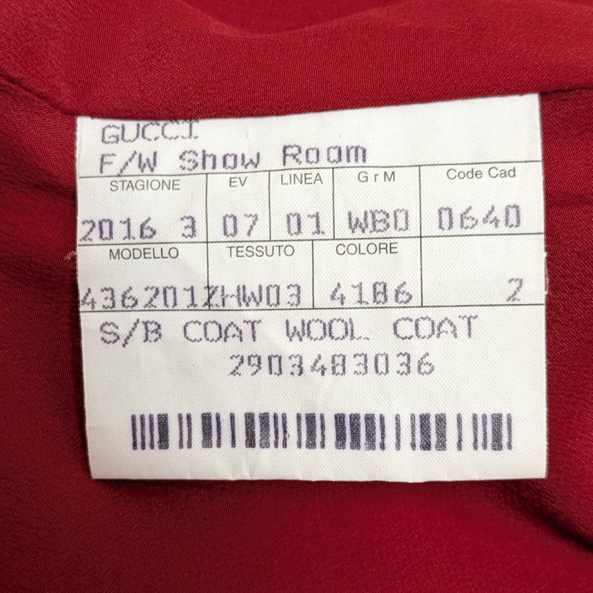 GUCCI フリルデザインコート 古着・中古-8枚目のアイテム画像