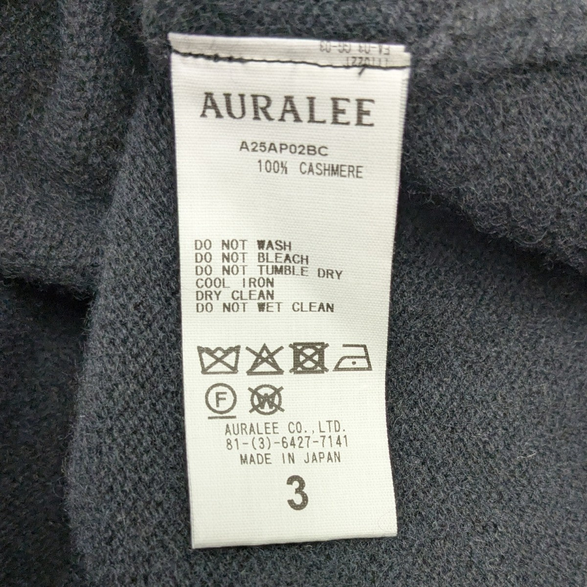 AURALEE(オーラリー) 25AW BABY CASHMERE KNIT P O クルーネックニット
