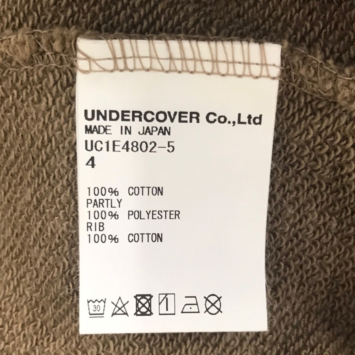 Robert Bisisio クルーネックスウェット