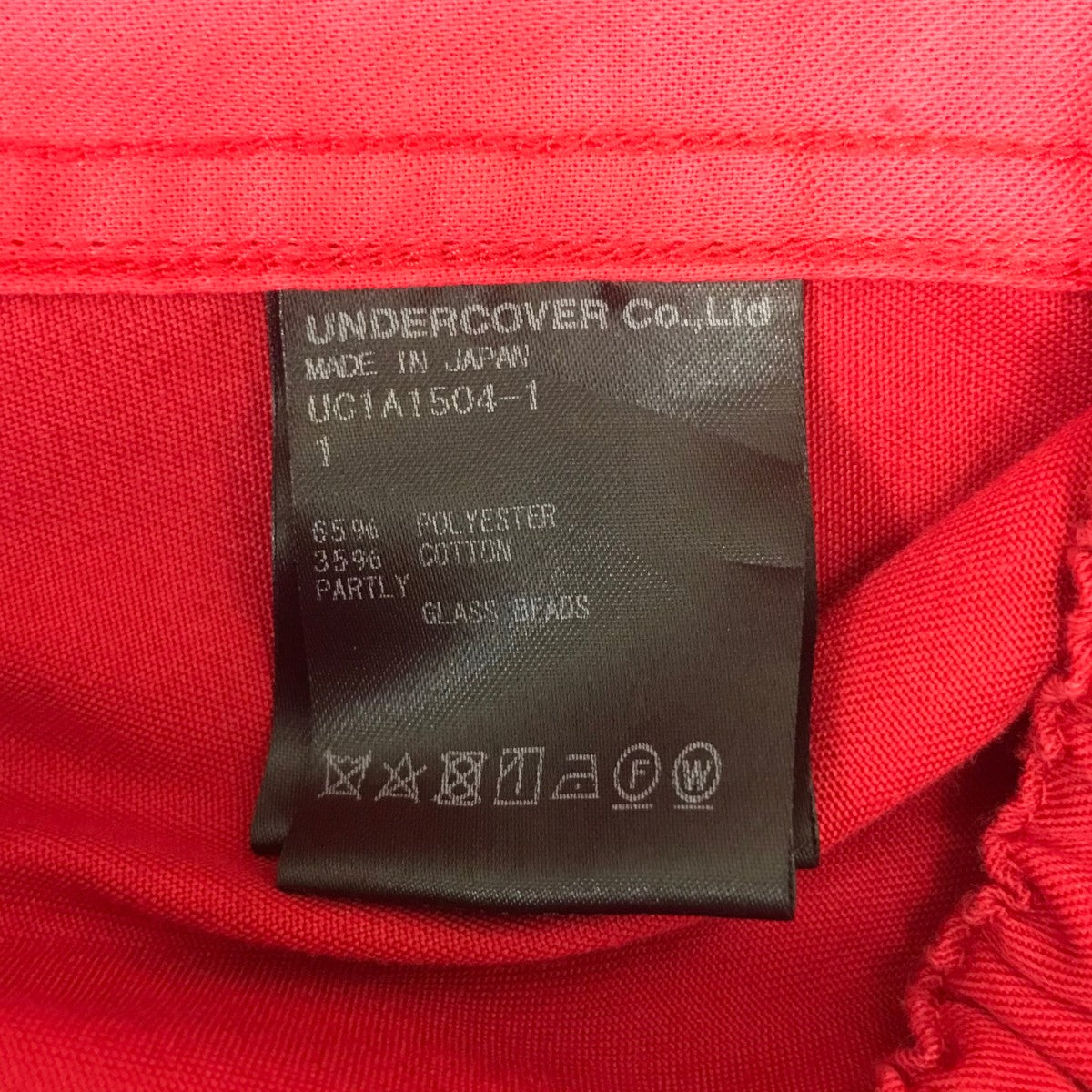 undercover アンダーカバー イージーパンツ 赤 レッド UNDERCOVER(アンダーカバー) イージーパンツ UC1A1504 レッド サイズ 1
