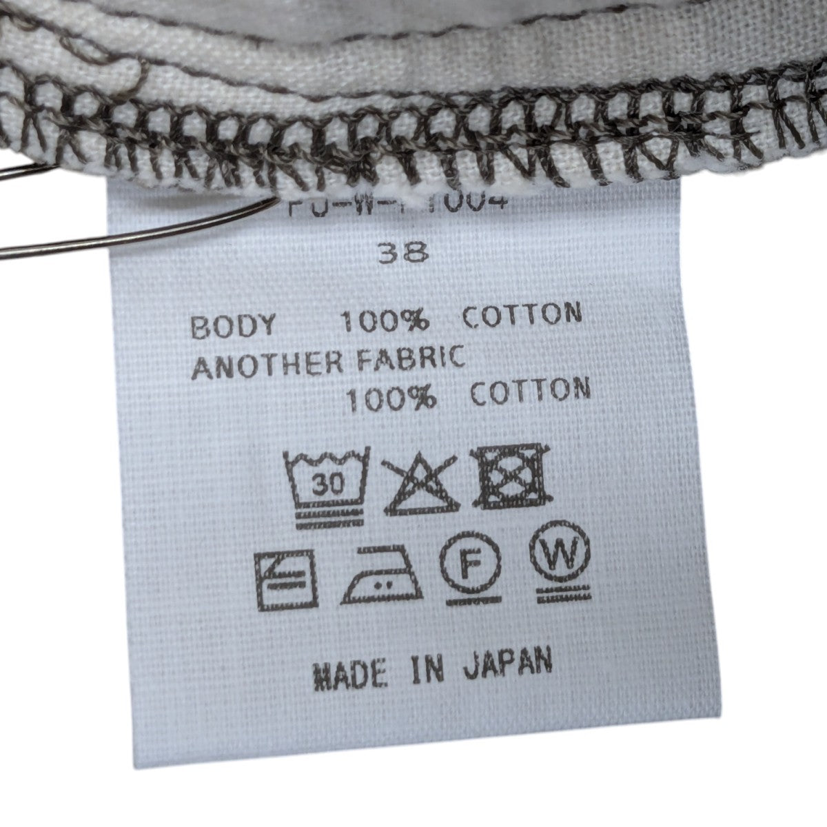 FUMIKA UCHIDA 【KATSURAGI STRAIGHT PANTS】 デニムパンツ 古着・中古-7枚目のアイテム画像