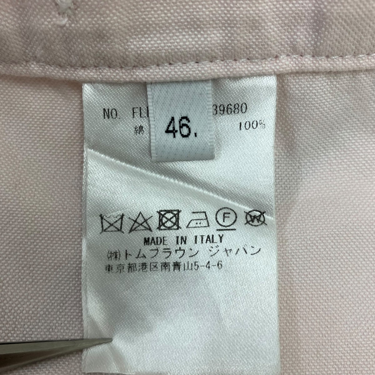Thom Browne 長袖シャツ 古着・中古-9枚目のアイテム画像