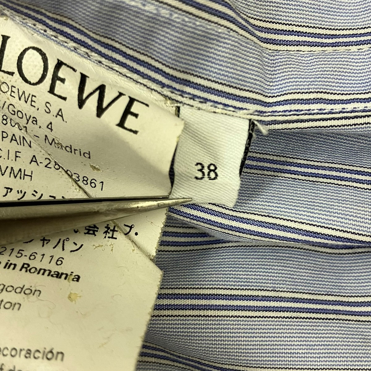 LOEWE 切替デザインチェックシャツ 古着・中古-6枚目のアイテム画像