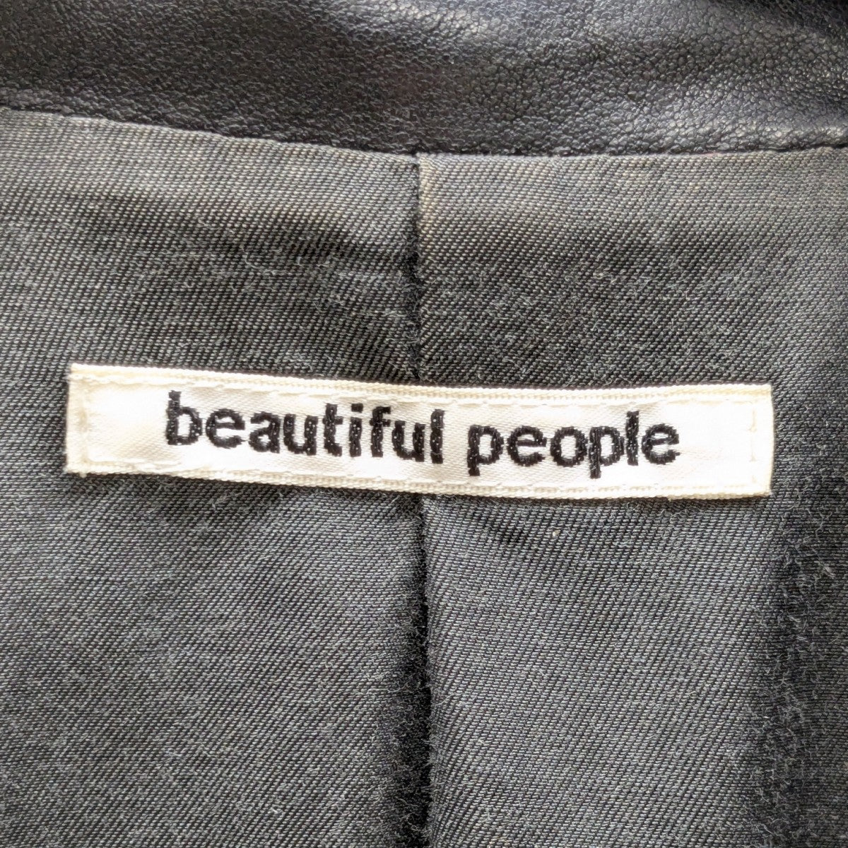 beautiful people レザージャケット 古着・中古-9枚目のアイテム画像