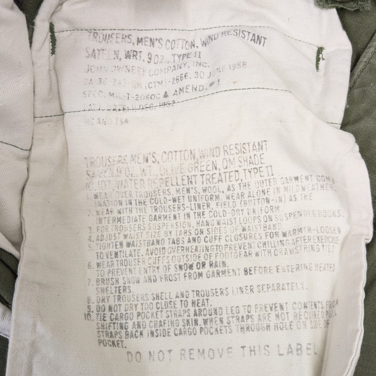 古着 M51カーゴパンツ 古着・中古-7枚目のアイテム画像