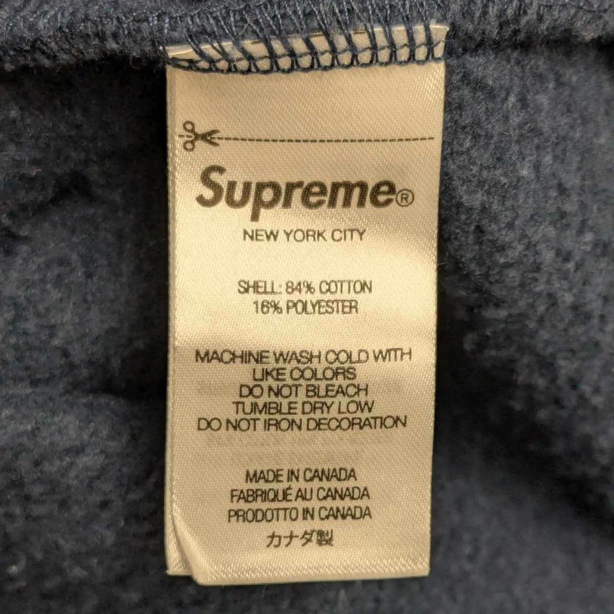 24AWSmall Box Hooded Sweatshirtスモールボックスロゴフーディ
