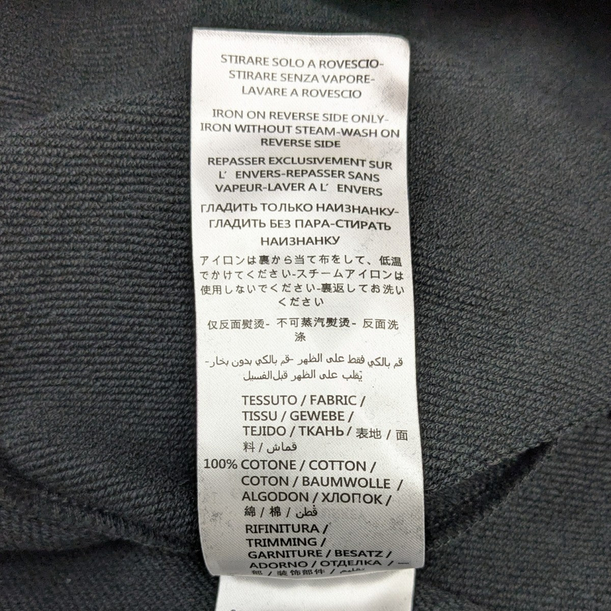 MCQ バードプリントフーディ 古着・中古-8枚目のアイテム画像
