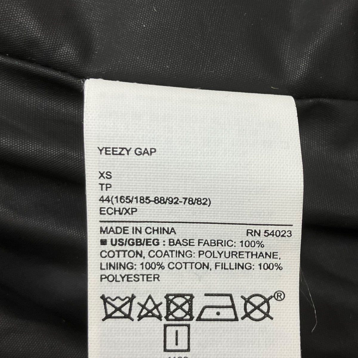 YEEZY GAP ROUND JACKET ダウンジャケット 古着・中古-7枚目のアイテム画像