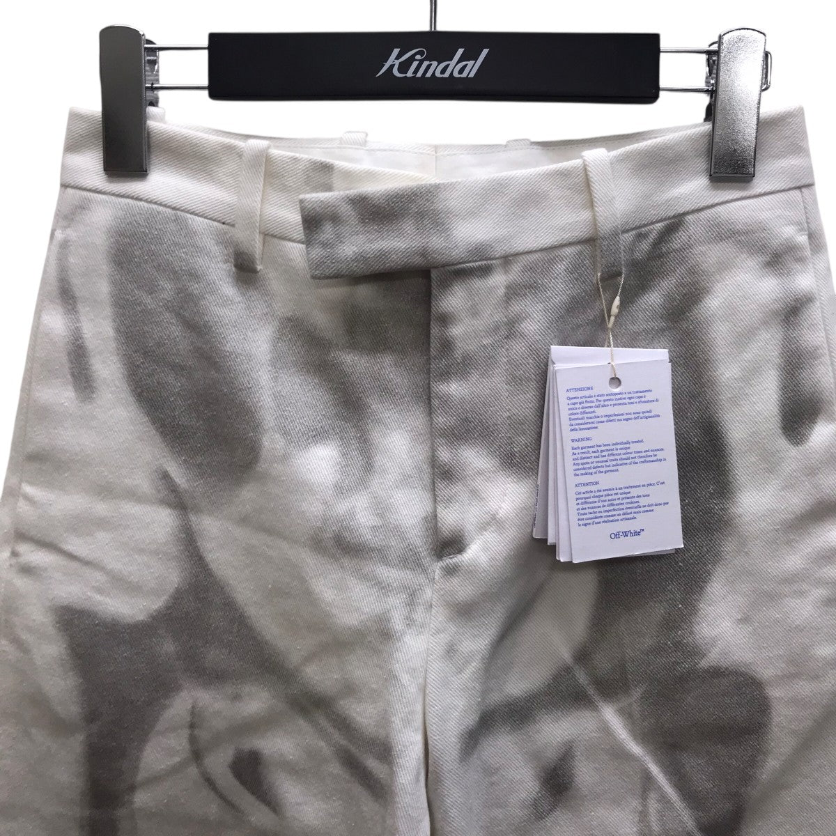 OFFWHITE デニムパンツ 古着・中古-2枚目のアイテム画像