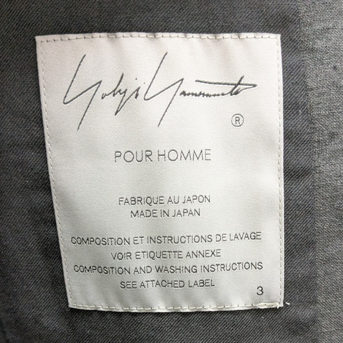 Yohji Yamamoto pour homme(ヨウジヤマモトプールオム) 60 lINEN LAWN