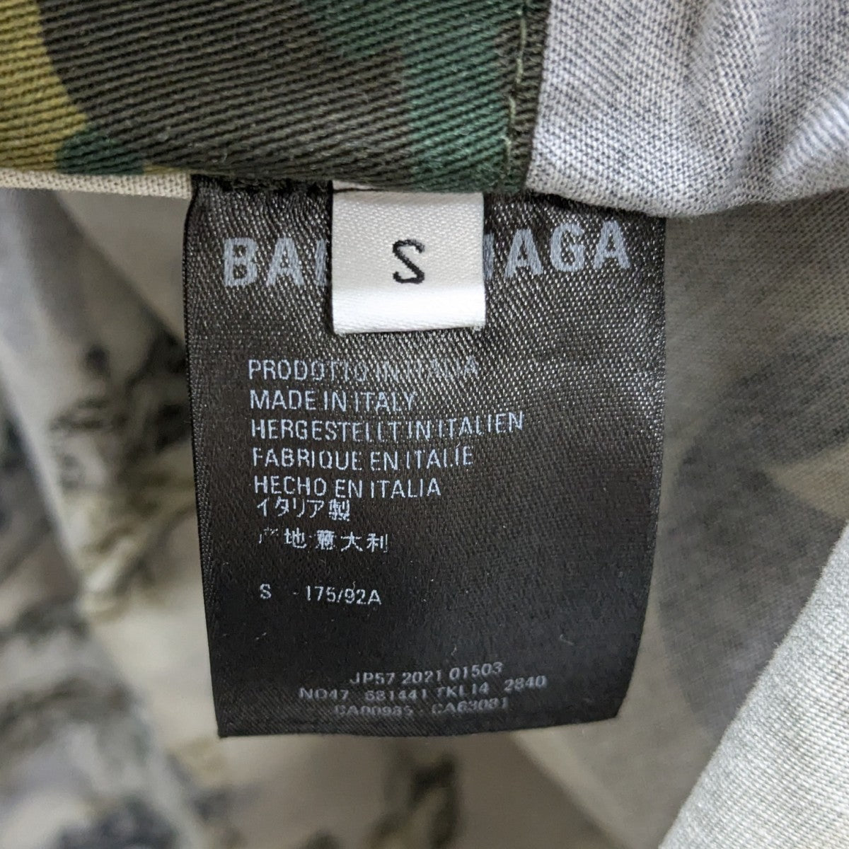 BALENCIAGA ミリタリージャケット 古着・中古-8枚目のアイテム画像