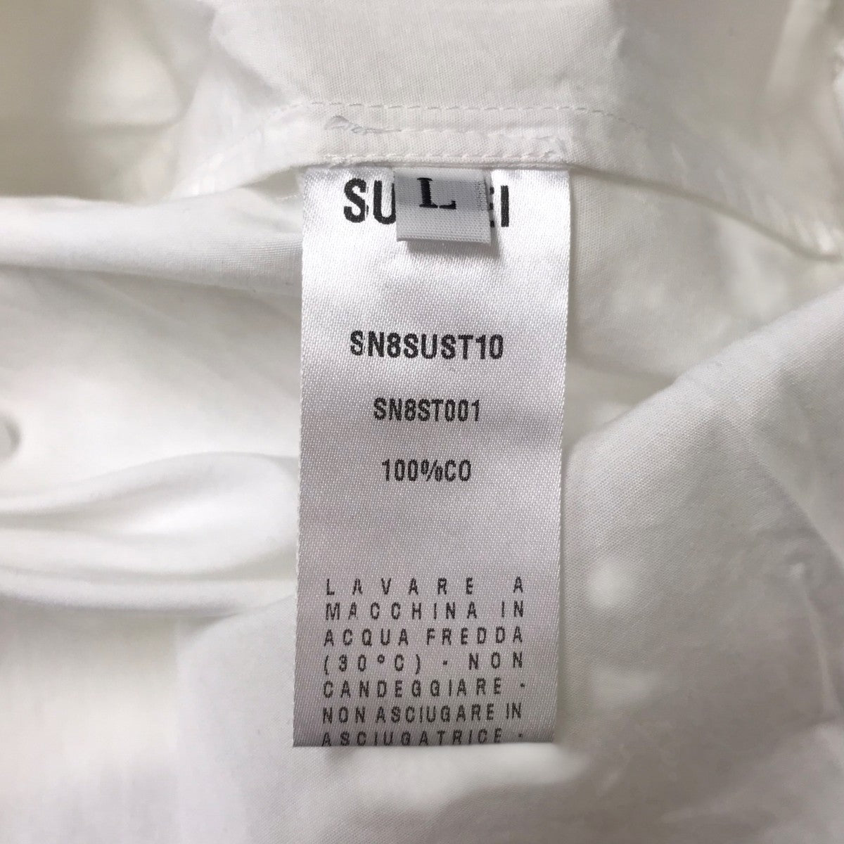 Sunnei Ｖネック プルオーバーシャツ 古着・中古-4枚目のアイテム画像