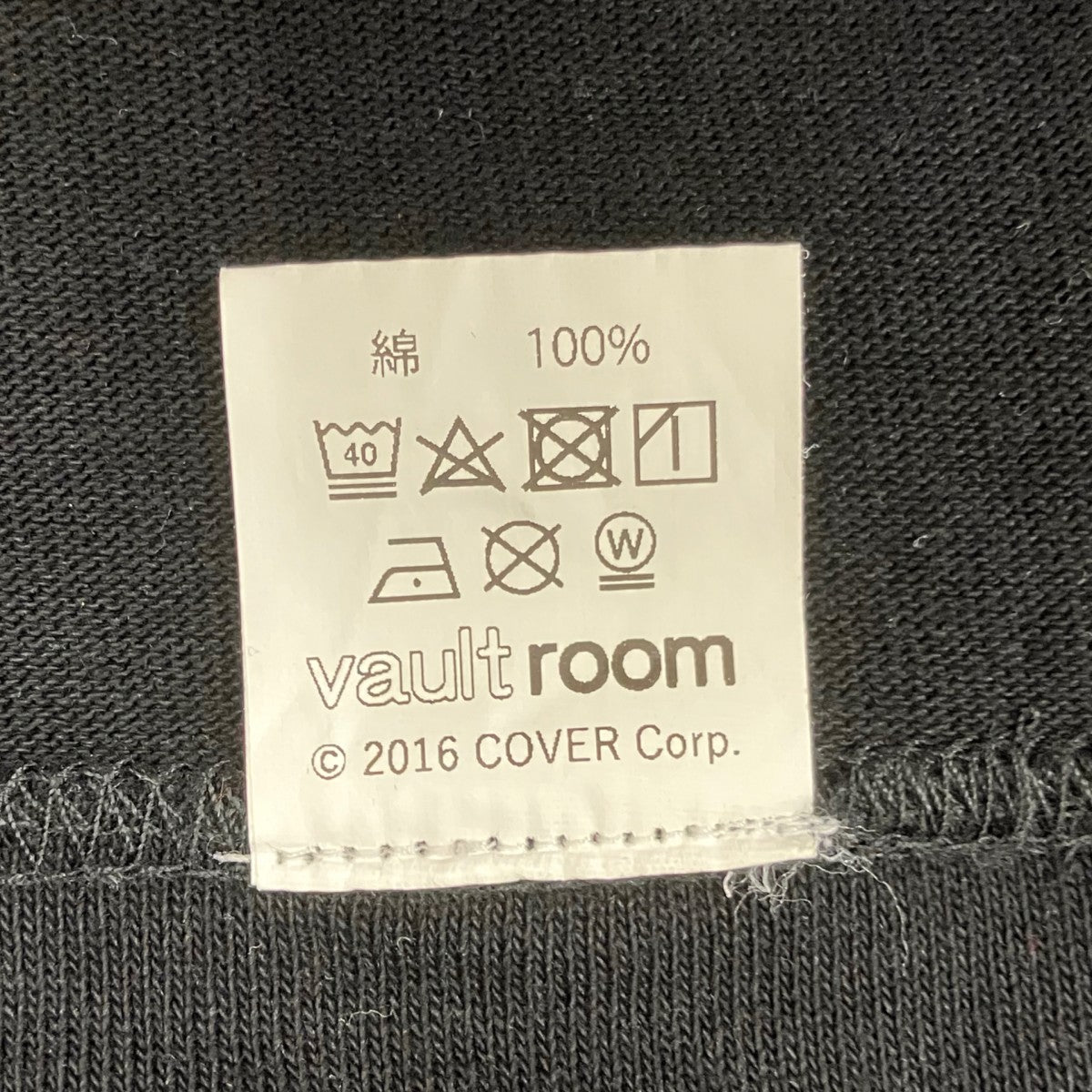 フロント刺繍Tシャツ