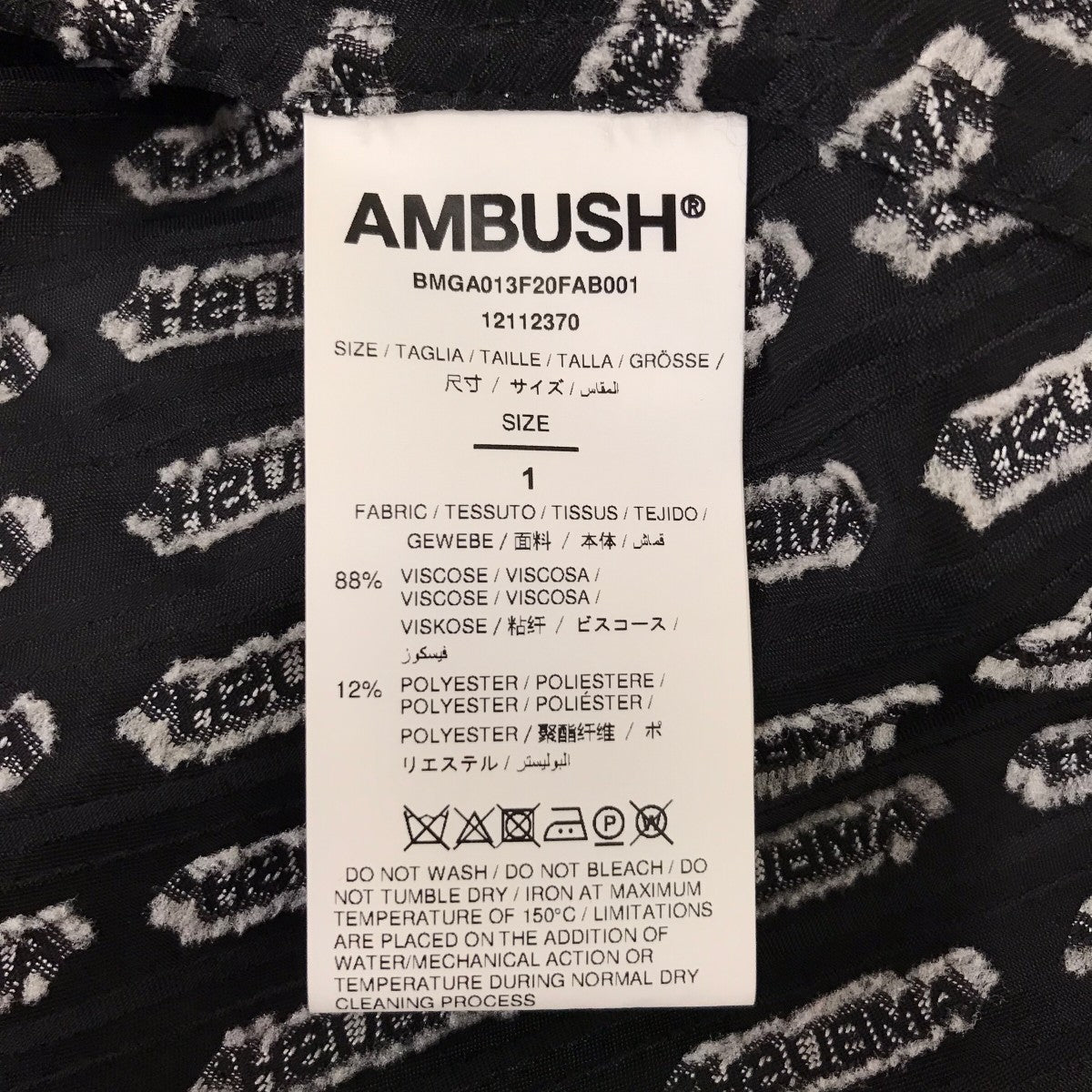 ロゴプリント長袖シャツ