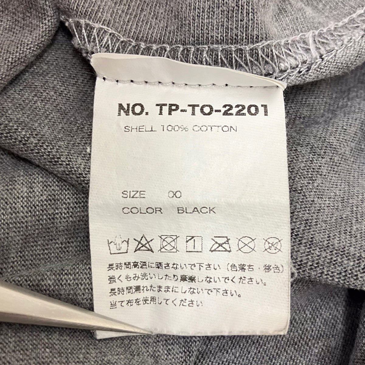 プリントTシャツ