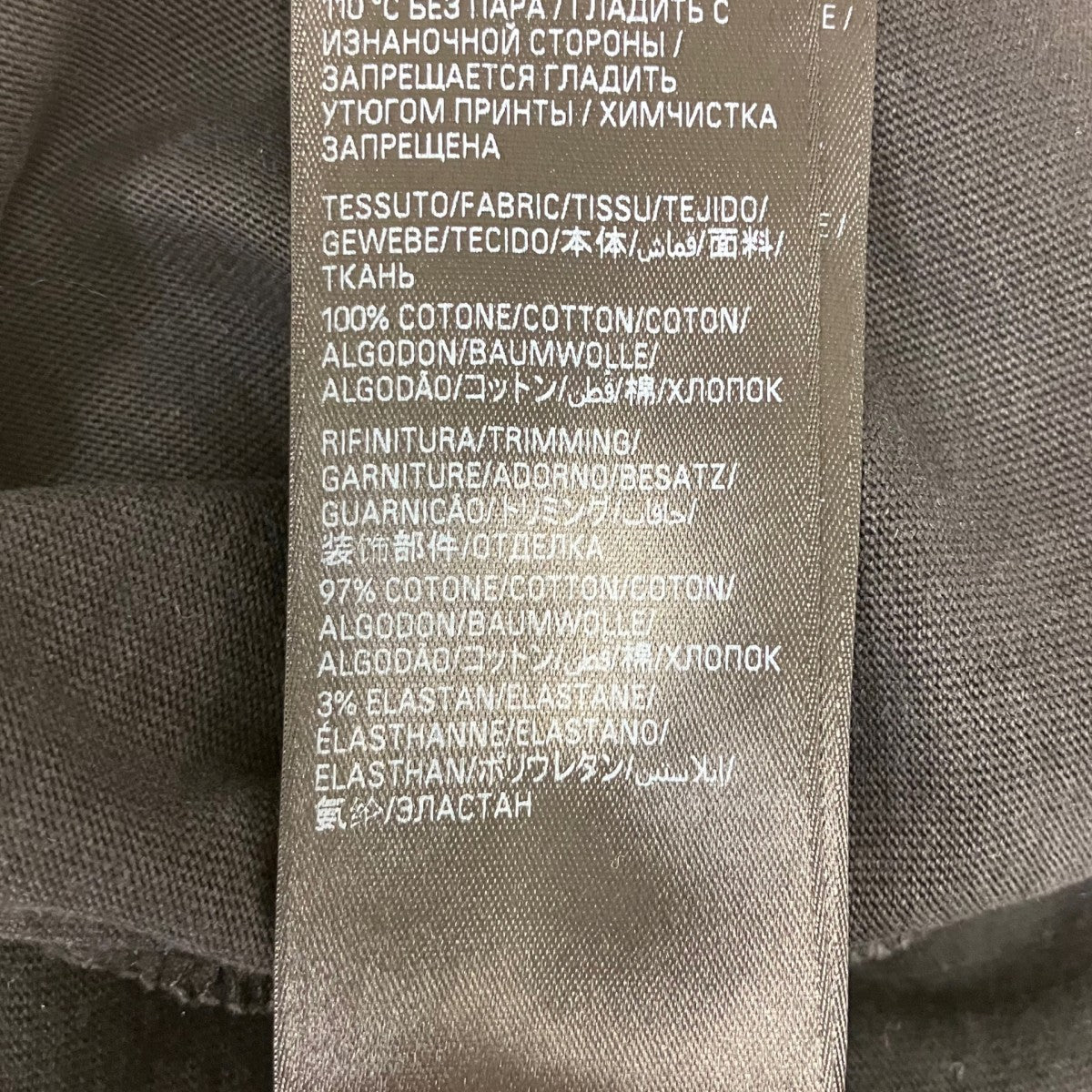 パリスムーンアップサイドダウン再構築ダメージ加工オーバーサイズTシャツ