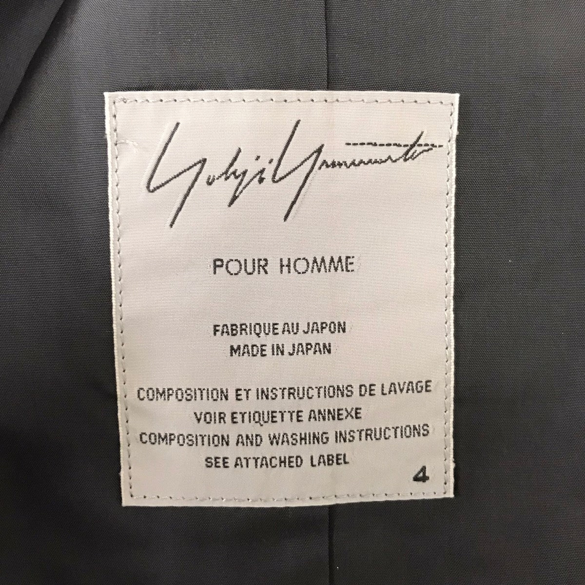 Yohji Yamamoto pour homme 09SS BORN TO KILL レザー切替テーラードジャケット 古着・中古-9枚目のアイテム画像