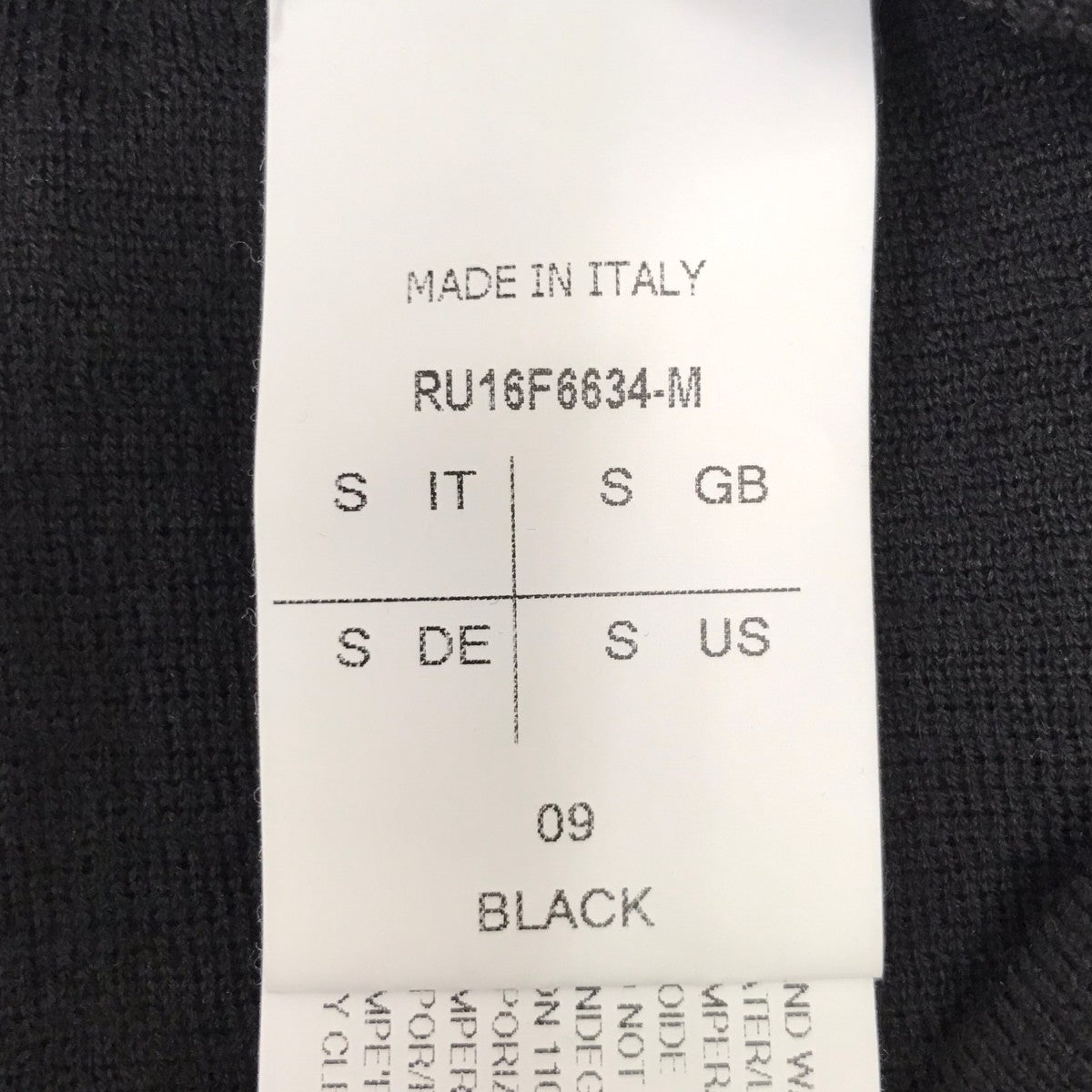 RICK OWENS ニットショートパンツ 古着・中古-7枚目のアイテム画像