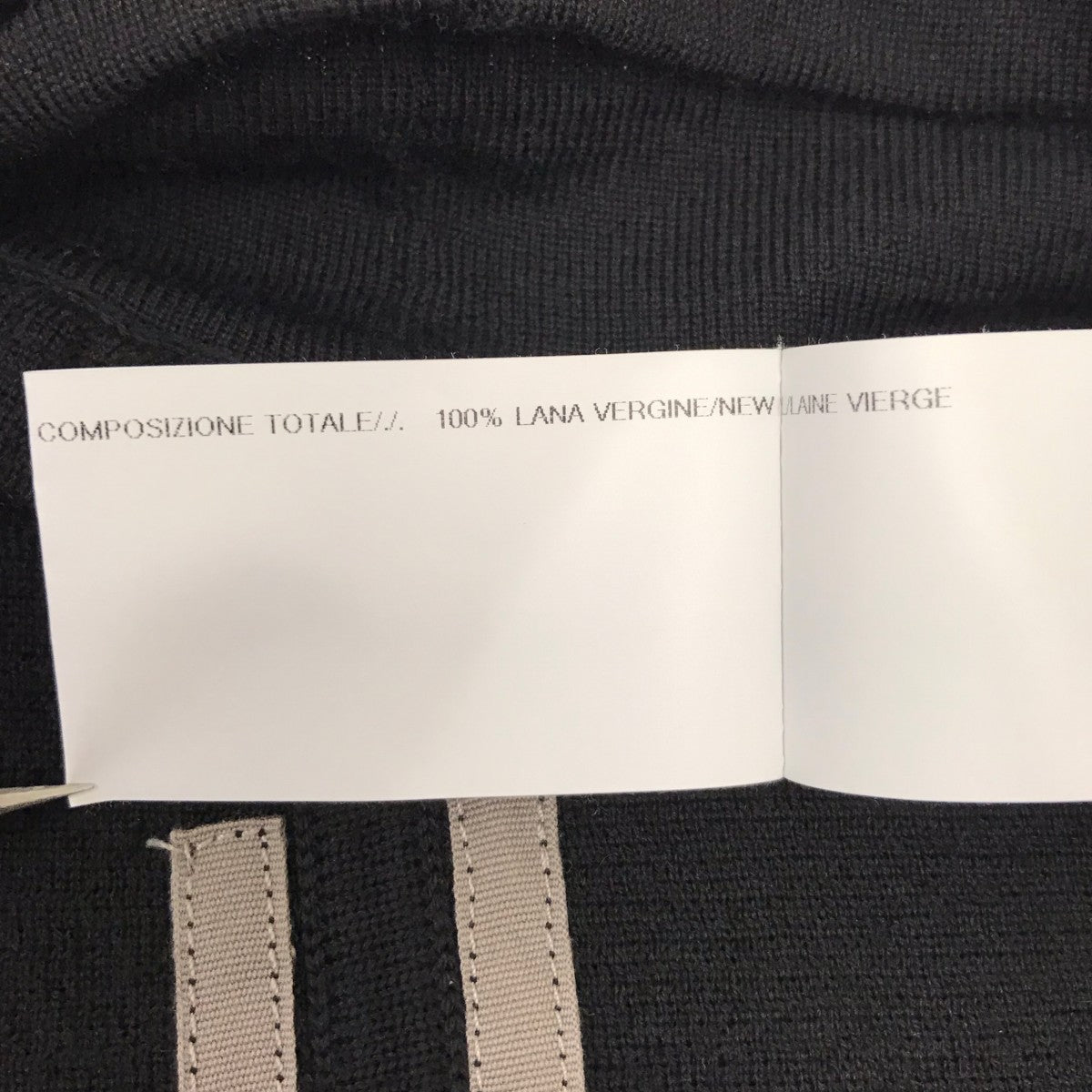 RICK OWENS ニットショートパンツ 古着・中古-8枚目のアイテム画像