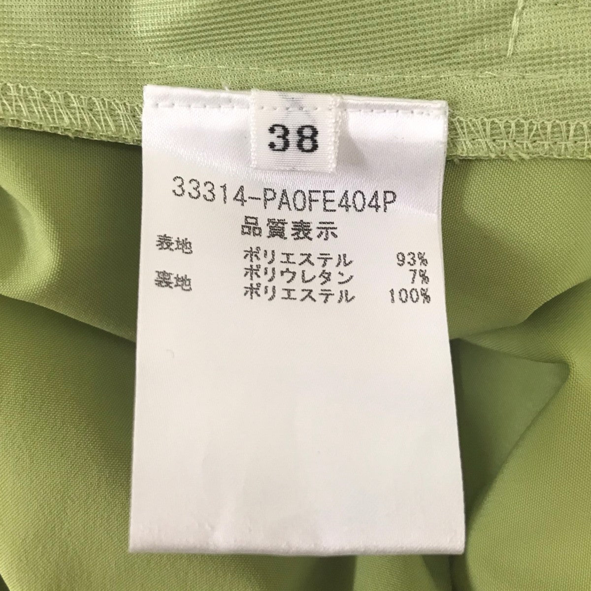 ノースリーブワンピース