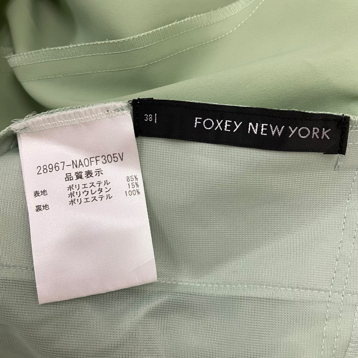ノースリーブワンピース