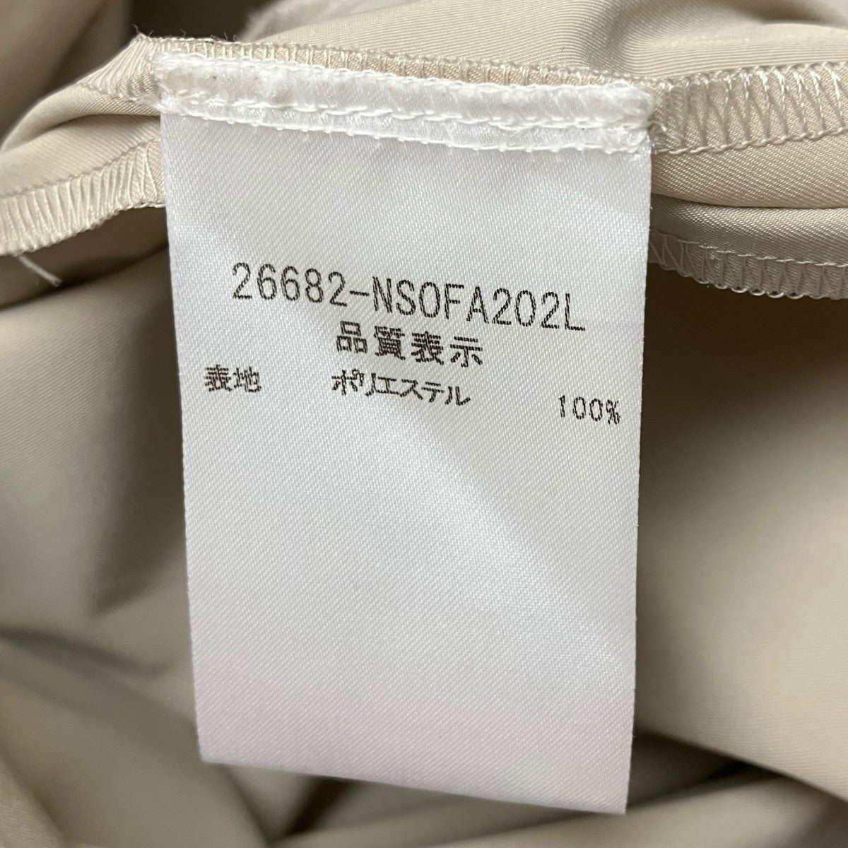FOXEY NEWYORK ノースリーブワンピース 古着・中古-6枚目のアイテム画像